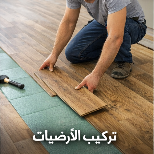 Floor tiles and wood flooring installation Abu Dhabi